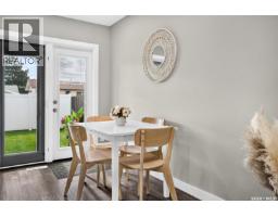 1515 Caribou Street W, Moose Jaw, SK S6H7N5 Photo 13
