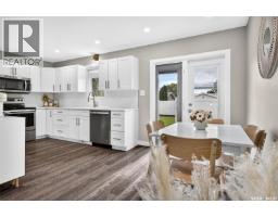 1515 Caribou Street W, Moose Jaw, SK S6H7N5 Photo 15