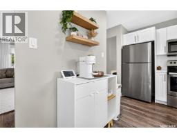 1515 Caribou Street W, Moose Jaw, SK S6H7N5 Photo 21