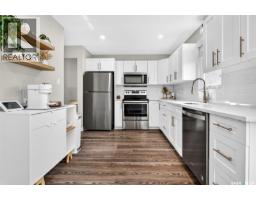 1515 Caribou Street W, Moose Jaw, SK S6H7N5 Photo 23