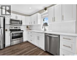 1515 Caribou Street W, Moose Jaw, SK S6H7N5 Photo 25