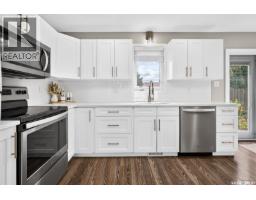 1515 Caribou Street W, Moose Jaw, SK S6H7N5 Photo 27
