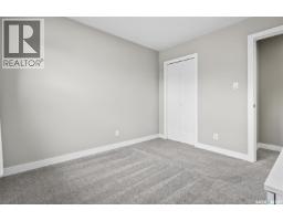 1515 Caribou Street W, Moose Jaw, SK S6H7N5 Photo 39
