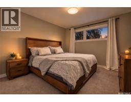 1515 Caribou Street W, Moose Jaw, SK S6H7N5 Photo 41