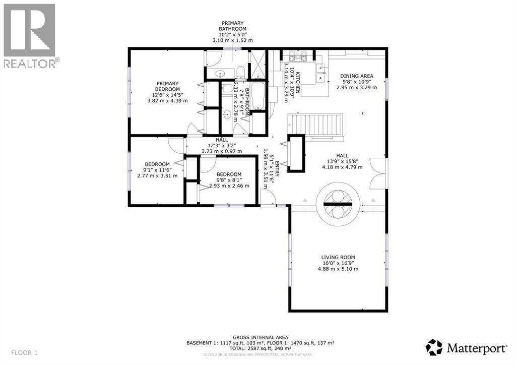 317 Laval Boulevard W - 49