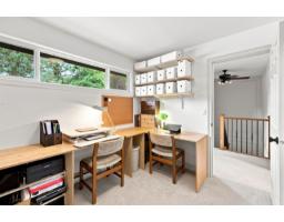 6 4860 207 Street, Langley, BC V3A2E3 Photo 24