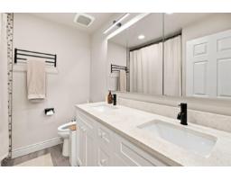 6 4860 207 Street, Langley, BC V3A2E3 Photo 22
