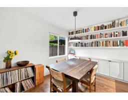 6 4860 207 Street, Langley, BC V3A2E3 Photo 11