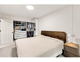 6 4860 207 Street, Langley, BC V3A2E3 Photo 18