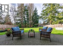 80 Masters Rd, Campbell River, BC V9W2Z4 Photo 44
