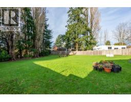 80 Masters Rd, Campbell River, BC V9W2Z4 Photo 40