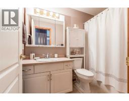 120, 278 Park Meadows Drive Se, Medicine Hat, AB T1B4J1 Photo 25