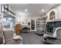 120, 278 Park Meadows Drive Se, Medicine Hat, AB T1B4J1 Photo 42