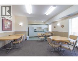 120, 278 Park Meadows Drive Se, Medicine Hat, AB T1B4J1 Photo 47