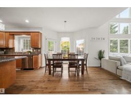 Recreation room - 745 Todd Landing Ld Nw, Edmonton, AB T6R3C4 Photo 12