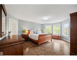 745 Todd Landing Ld Nw, Edmonton, AB T6R3C4 Photo 18