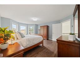 745 Todd Landing Ld Nw, Edmonton, AB T6R3C4 Photo 19