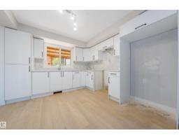 1768 48a St Nw, Edmonton, AB T6L2Y1 Photo 41