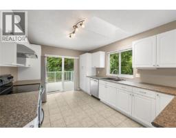 Ensuite - 452 Thetis Dr, Ladysmith, BC V9G1V9 Photo 15