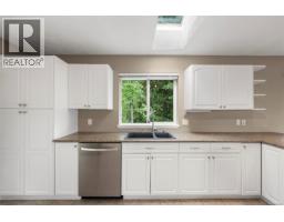 Ensuite - 452 Thetis Dr, Ladysmith, BC V9G1V9 Photo 16
