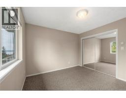 Bathroom - 452 Thetis Dr, Ladysmith, BC V9G1V9 Photo 21