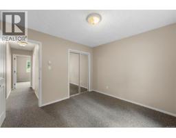 Bathroom - 452 Thetis Dr, Ladysmith, BC V9G1V9 Photo 22