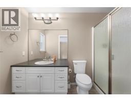 452 Thetis Dr, Ladysmith, BC V9G1V9 Photo 50