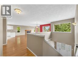 Other - 452 Thetis Dr, Ladysmith, BC V9G1V9 Photo 6