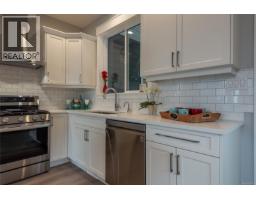 1385 Whistlepunk Way, Campbell River, BC V9W5C5 Photo 10