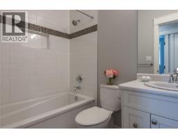 1385 Whistlepunk Way, Campbell River, BC V9W5C5 Photo 15
