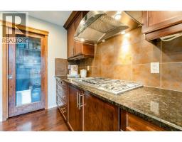 2pc Bathroom - 595 Everbrook Way Sw, Calgary, AB T2Y0E7 Photo 11