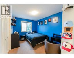 595 Everbrook Way Sw, Calgary, AB T2Y0E7 Photo 26