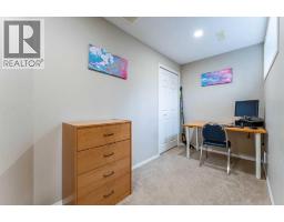 595 Everbrook Way Sw, Calgary, AB T2Y0E7 Photo 33
