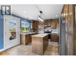 4pc Ensuite bath - 8910 Badger Drive, Kamloops, BC V2C6V2 Photo 6