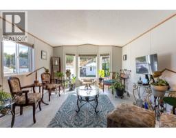 4pc Bathroom - 1555 Howe Road Unit# 117, Kamloops, BC V1S1Y4 Photo 7