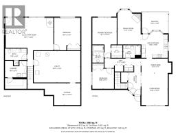 2030 Van Horne Drive Unit# 15, Kamloops, BC V1S1P6 Photo 47