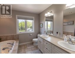 53 Laura St, Sault Ste  Marie, ON P6C2G5 Photo 22