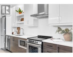204 - 320 Miwate Private, Ottawa, ON K1R0E1 Photo 12