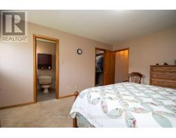 1921 Mapleridge Drive, Peterborough, ON K9K1R1 Photo 16
