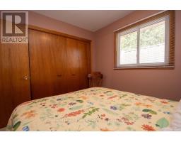1921 Mapleridge Drive, Peterborough, ON K9K1R1 Photo 22