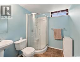 195 Wells Street, Regina, SK S4R5Z6 Photo 25