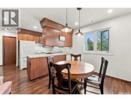 195 Wells Street, Regina, SK S4R5Z6 Photo 18