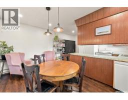 195 Wells Street, Regina, SK S4R5Z6 Photo 17