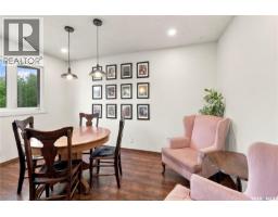 195 Wells Street, Regina, SK S4R5Z6 Photo 19