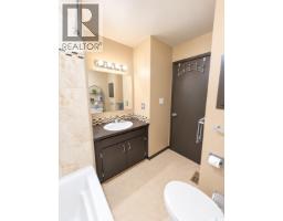 195 Wells Street, Regina, SK S4R5Z6 Photo 14