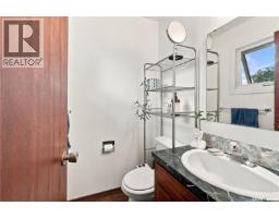 Other - 195 Wells Street, Regina, SK S4R5Z6 Photo 12
