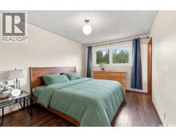 Storage - 195 Wells Street, Regina, SK S4R5Z6 Photo 10