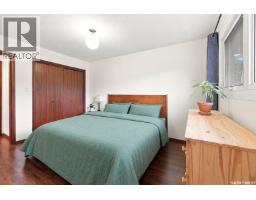 3pc Bathroom - 195 Wells Street, Regina, SK S4R5Z6 Photo 11