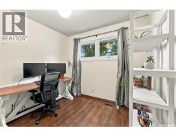 4pc Bathroom - 195 Wells Street, Regina, SK S4R5Z6 Photo 7