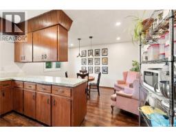 195 Wells Street, Regina, SK S4R5Z6 Photo 16